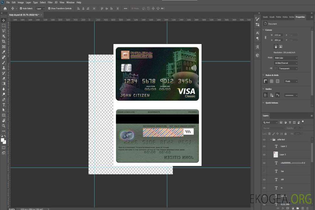 Carte classique visa bancaire international Yémen template